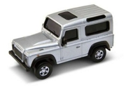 LAND ROVER LDGF933SLA