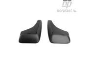 NORPLAST NPLBR8319F