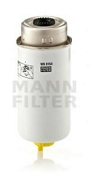 MANN-FILTER WK8154 Топливный фильтр