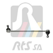 RTS 9709545
