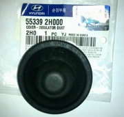 Hyundai-KIA 553392H000