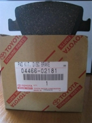 TOYOTA 0446602181