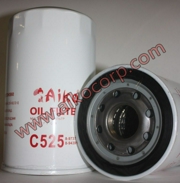AIKO C525