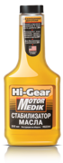 Hi-Gear HG2241 Стабилизатор вязкости масла 355 мл