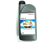 HONDA 0 * * * E