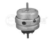 Meyle 1001990179 Подвеска, двигатель