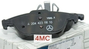 MERCEDES-BENZ A0074206120