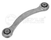 Meyle 0160350012