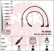 NGK 0593 Провода высоковольтные RC-DW401