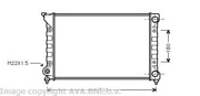Ava VW2072 Радиатор охлаждения двигателя