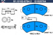 GALFER B1G10207642 Комплект тормозных колодок