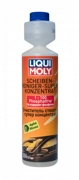 LIQUI MOLY 7611 Очиститель стекол суперконцентрат (яблоко)