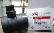 Hyundai-KIA 281644A000