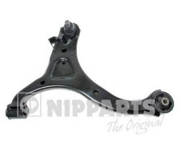 Nipparts N4900521 