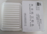 LIFAN F1109160
