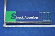 Parts-Mall PJC109
