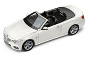 BMW 80422336867 