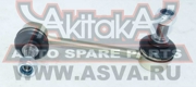 Akitaka 0323020