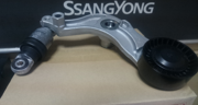 SSANG YONG 1722000170