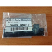 NISSAN 130856N210