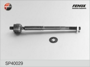 FENOX SP40029 Тяга рулевая L,R, без наконечника