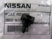 NISSAN 289329U000