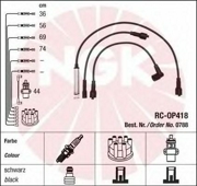 NGK 0788 Провода высоковольтные RC-OP418