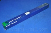 Parts-Mall PJAR004