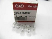 Hyundai-KIA 1 * * * N