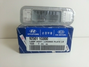 Hyundai-KIA 9 * * * 0