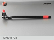 FENOX SP30167C3