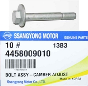 SSANG YONG 4 * * * 0