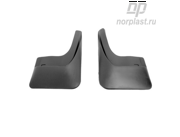 NORPLAST NPLBR9542B