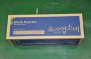 Parts-Mall PJA025A