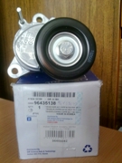 GENERAL MOTORS 9 * * * 8
