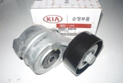 Hyundai-KIA 252814A010