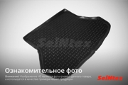 Seintex 87110