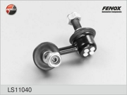 FENOX LS11040 Тяга стабилизатора передняя L HONDA Civic 01-05/CRV II/FR-V/Stream