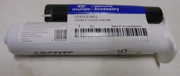 Hyundai-KIA 2145133A02 Герметик на основе силикона,для масляного поддона.