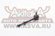 Akitaka 0223B15 ТЯГА СТАБИЛИЗАТОРА ЗАДНЯЯ 4WD