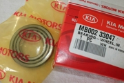 Hyundai-KIA M * * * 7