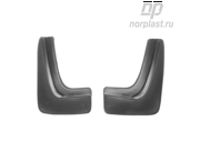 NORPLAST NPLBR9455B