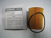 NISSAN 1 * * * 0