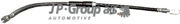 JP Group 1161600900