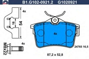 GALFER B1G10209212 Комплект тормозных колодок