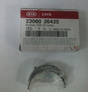Hyundai-KIA 2 * * * 5