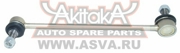 Akitaka 1223SANFR