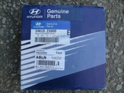 Hyundai-KIA 5461025000 Опора амортизатора переднего