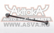 Akitaka 1225SPR