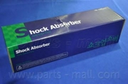 Parts-Mall PJAFL022